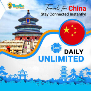 eSIM China