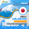 eSIM Japan